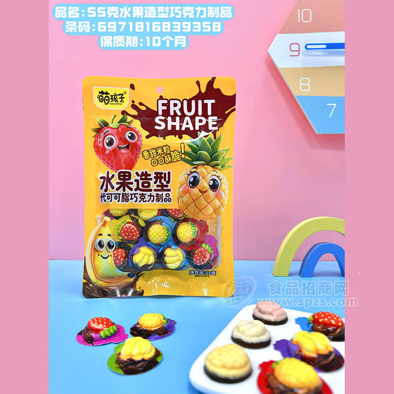 萌孩子水果造型巧克力制品糖果袋装招商55g
