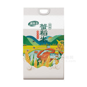 情系農(nóng)蟹稻共生盤錦大米東北大米招商2.5kg