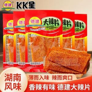 德建大辣片香辣味休闲食品调味面制品辣条袋装招商18g