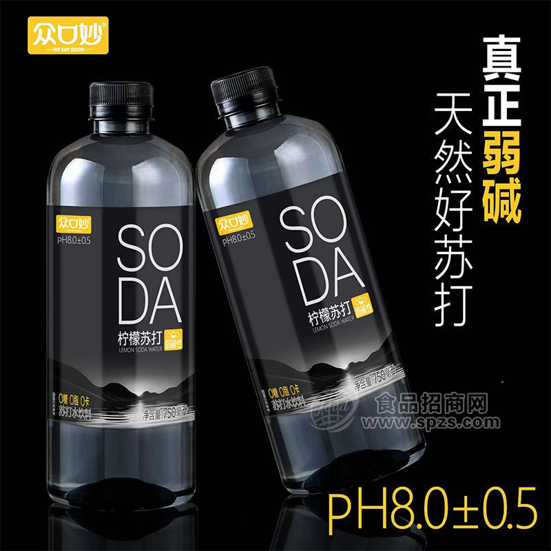 众口妙柠檬苏打弱碱性苏打水饮料瓶装招商750ml