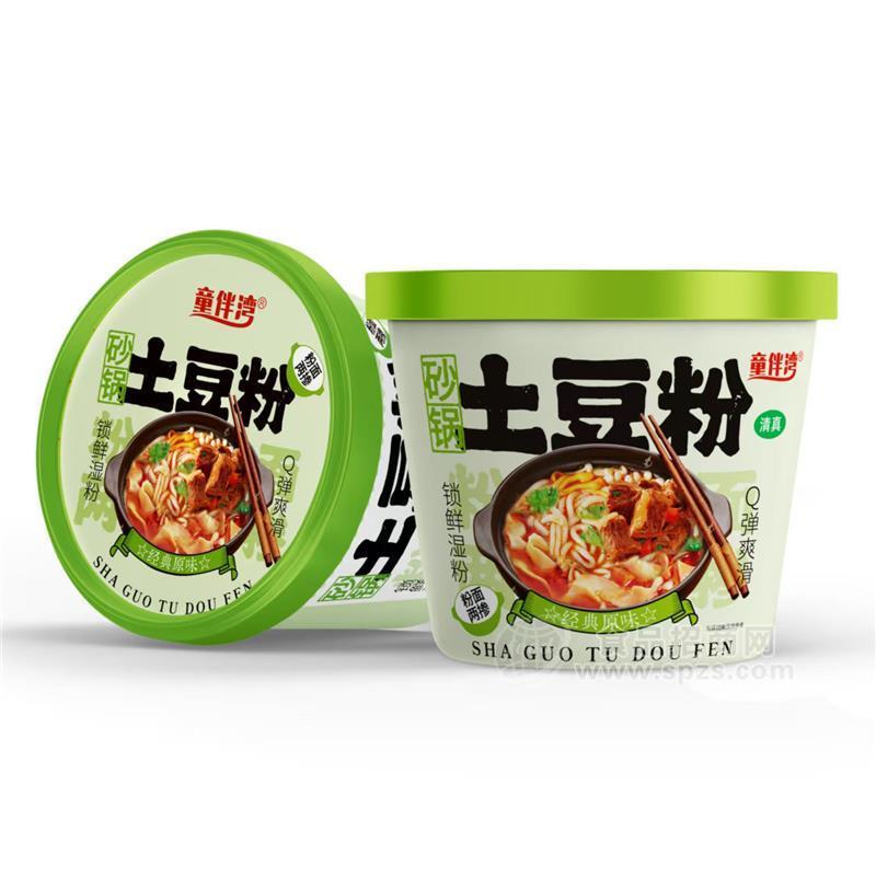 童伴湾砂锅土豆粉经典原味粉面两掺清真食品