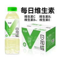 眾口妙日加維西柚味復(fù)合果汁飲料箱裝招商660ml×15瓶