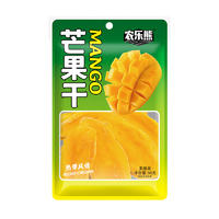 农乐熊芒果干热带风情果脯类零食袋装招商80g