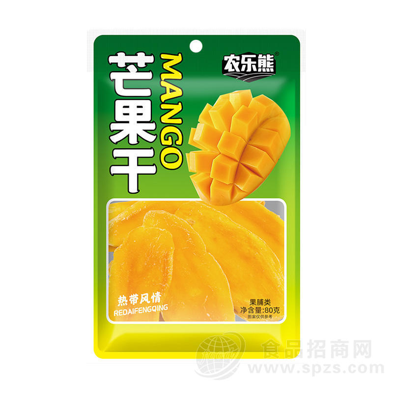 农乐熊芒果干热带风情果脯类零食袋装招商80g