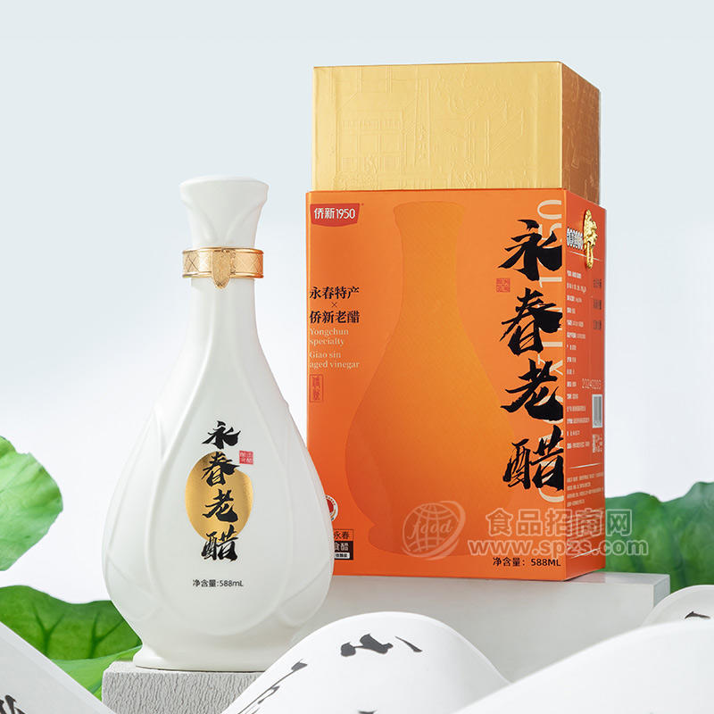 僑新1950永春老醋 食醋禮盒裝招商588ml