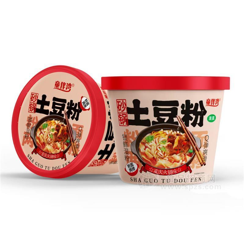 童伴湾砂锅土豆粉粉面两掺重庆火锅味清真方便食品