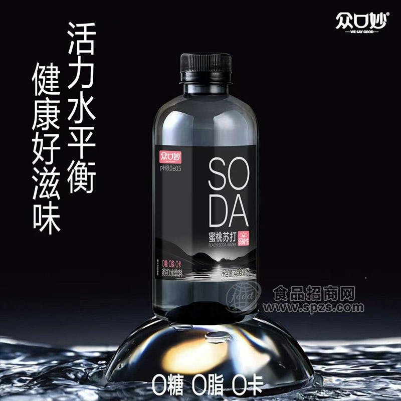 众口妙蜜桃苏打弱碱性苏打水饮料瓶装招商400ml