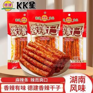 陳利民KK星 香辣干子麻辣條調(diào)味面制品休閑零食辣條招商36g