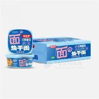 童伴湾风味热干面香辣麻酱味拌面清真方便食品礼盒