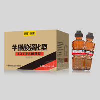 友趣牛磺酸加強(qiáng)型風(fēng)味飲料箱裝招商430ml×15瓶