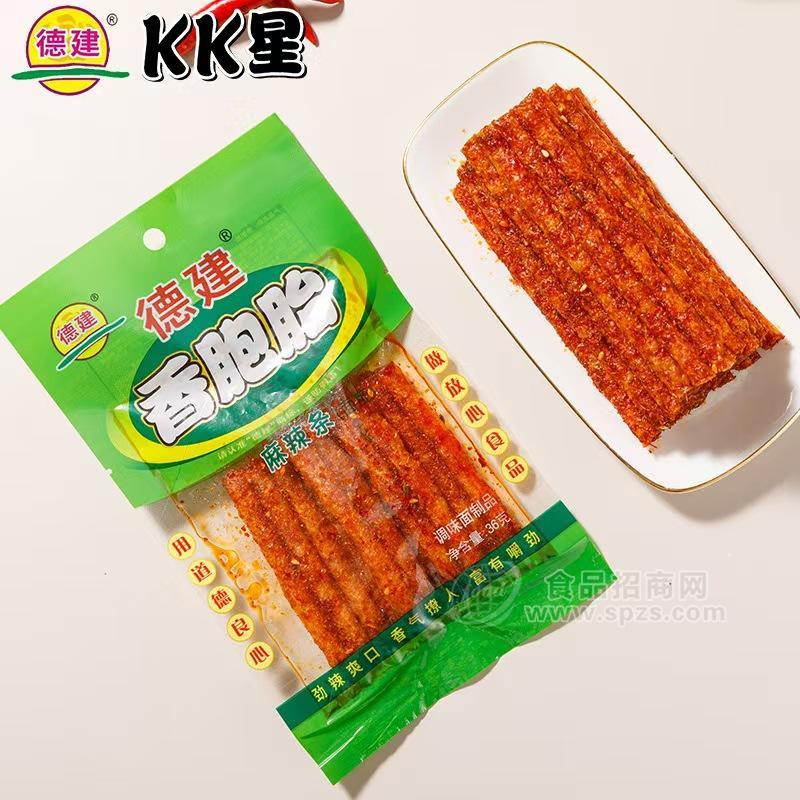 德建KK星 香胞胎麻辣條湖南風(fēng)味調(diào)味面制品休閑零食辣條招商