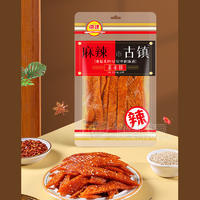 麻辣三市古镇 素羊排调味面制品零食辣条袋装招商90g