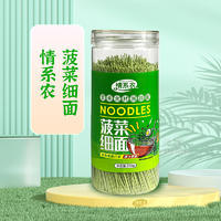 情系農(nóng)菠菜細(xì)面200g