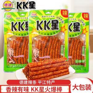 德建KK星調(diào)味面制品休閑食品火辣棒辣條袋裝招商106g