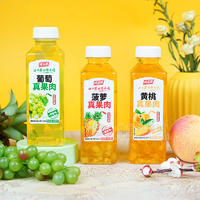 純樂威葡萄黃桃菠蘿真果肉復(fù)合果汁飲料瓶裝招商500ml