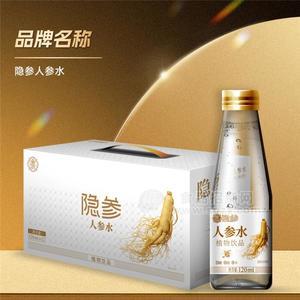 120ml*12瓶人參水/配料為人參提取物達(dá)瑪烷甘元加水