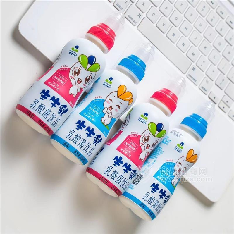 益正元生牛乳乳酸菌饮品瓶装招商200ml