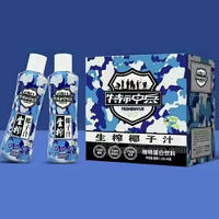 特种兵生榨椰子汁椰子植物蛋白饮料箱装招商1.25kg×6瓶