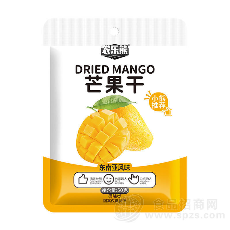 农乐熊芒果干东南亚风味果脯类零食袋装招商50g