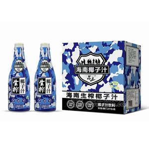 品点海南生榨椰子汁 椰子汁饮料箱装招商1.25kg×6瓶