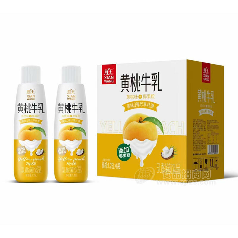鮮王黃桃牛乳黃桃味+椰果粒乳酸菌飲品箱裝招商1.25L×6瓶