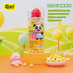 萌孩子欢乐卡通瓶系列蛋黄味小馒头 糖玩零食招商110g