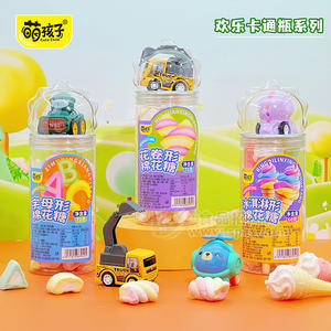 萌孩子欢乐卡通瓶棉花糖系列 糖玩零食招商