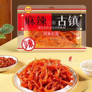 麻辣三市古鎮(zhèn) 風(fēng)味拉面調(diào)味面制品零食辣條袋裝招商90g