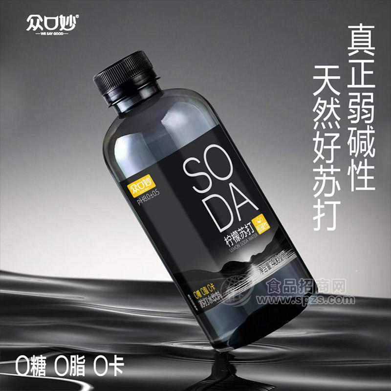 众口妙柠檬苏打弱碱性苏打水饮料瓶装招商400ml