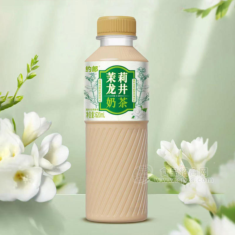 約郎茉莉龍井奶茶風(fēng)味飲料瓶裝招商620ml