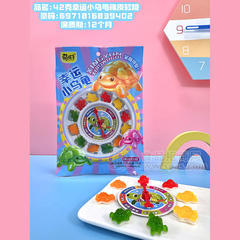 萌孩子幸运小乌龟橡皮软糖糖玩零食袋装招商42g