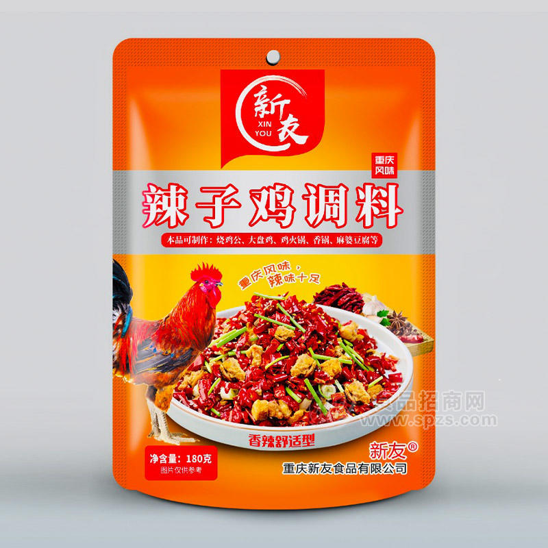 新友辣子鸡调料调味料180g
