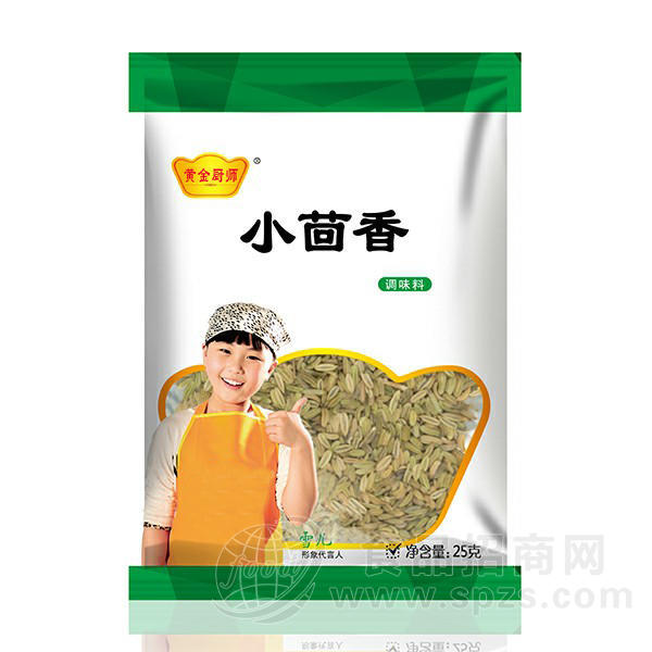 黄金厨师小茴香25克*50袋 优选小茴香招商加盟