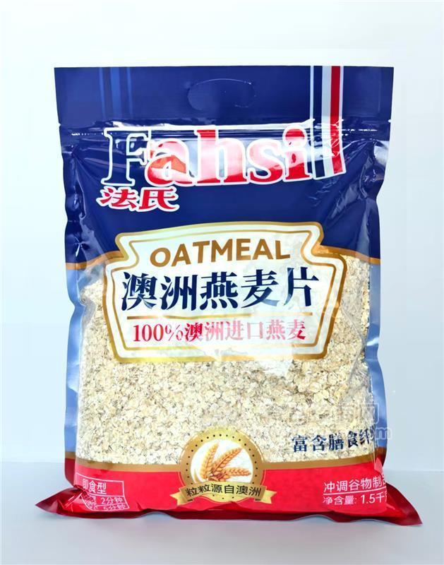 澳洲燕麦片1.5千克