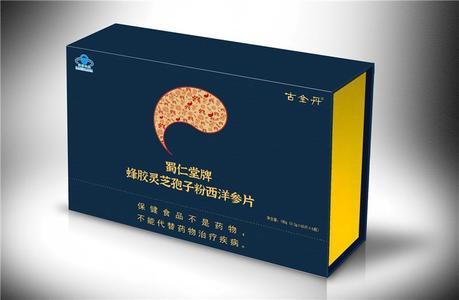 蜀仁堂牌蜂胶灵芝孢子粉西洋参片