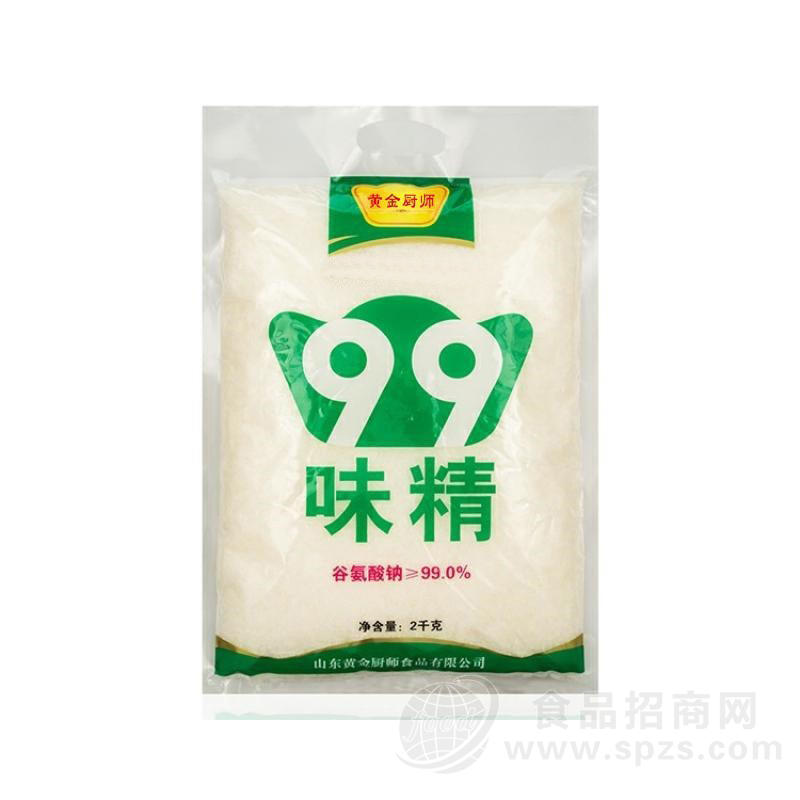 黄金厨师味精2千克*10袋 99%味精招商加盟 贴牌代工