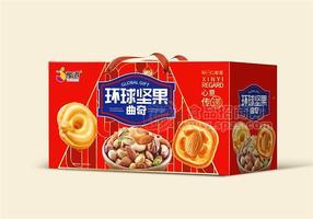 环球坚果曲奇