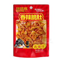 玩味客香辣味香辣脆肚休闲食品18g