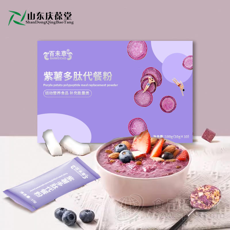 紫薯多肽代餐粉加工定制山东