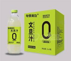 宿迁达之兴食品有限公司心鲜美饮文旦汁