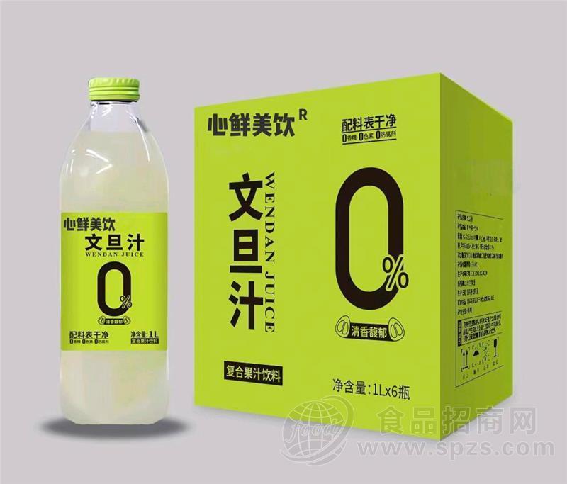 宿迁达之兴食品有限公司心鲜美饮文旦汁
