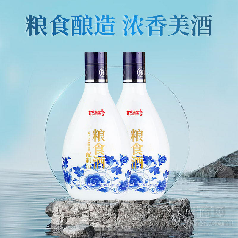 粮食配制酒加工生产山东