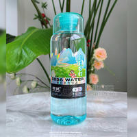 增健苏打水茉莉味苏打水饮料饮品厂家招商600ml