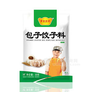 黄金厨师包子饺子30克*50袋招商加盟贴牌代工外贸出口