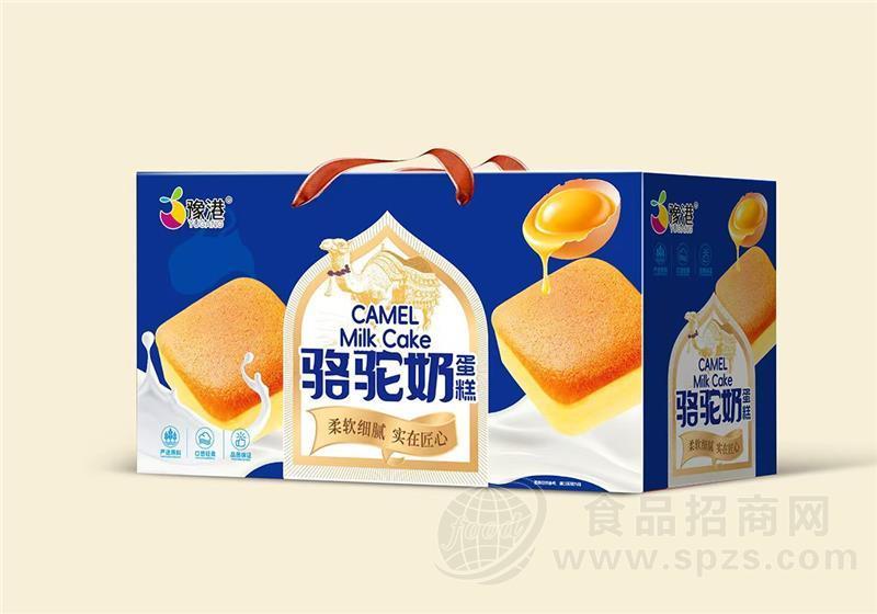 骆驼奶蛋糕