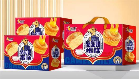 骆驼奶蛋糕礼盒