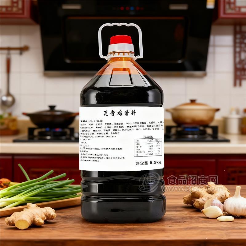极华瓦香鸡酱料5.5kg