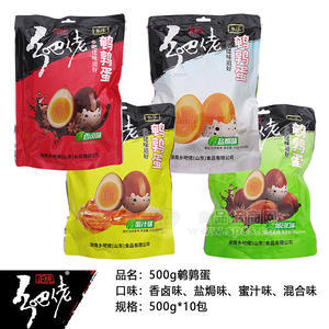 乡吧佬多种口味鹌鹑蛋休闲食品500g