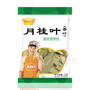 黄金厨师月桂叶15克*50袋 香叶招商加盟