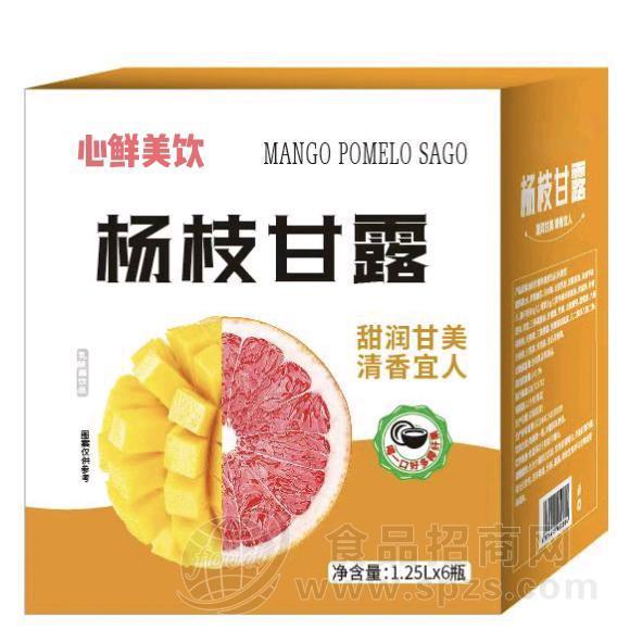 宿迁达之兴食品有限公司心鲜美饮1.25L杨枝甘露